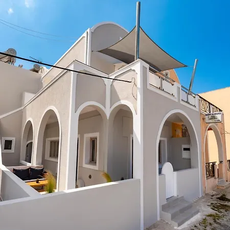 Gervi Suites Fira  Dış mekan fotoğraf